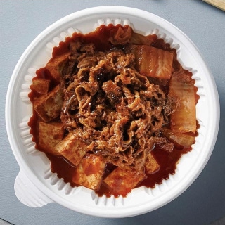 1인 우삼겹김치찜 단품(1인분)